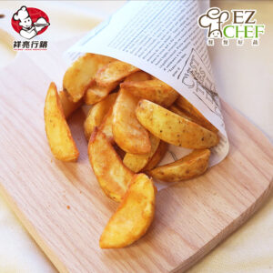 EZCHEF調味楔形薯條 - 祥亮行銷