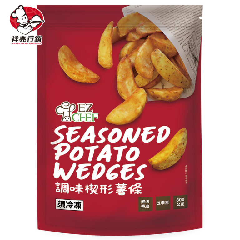 EZCHEF調味楔形薯條 - 祥亮行銷